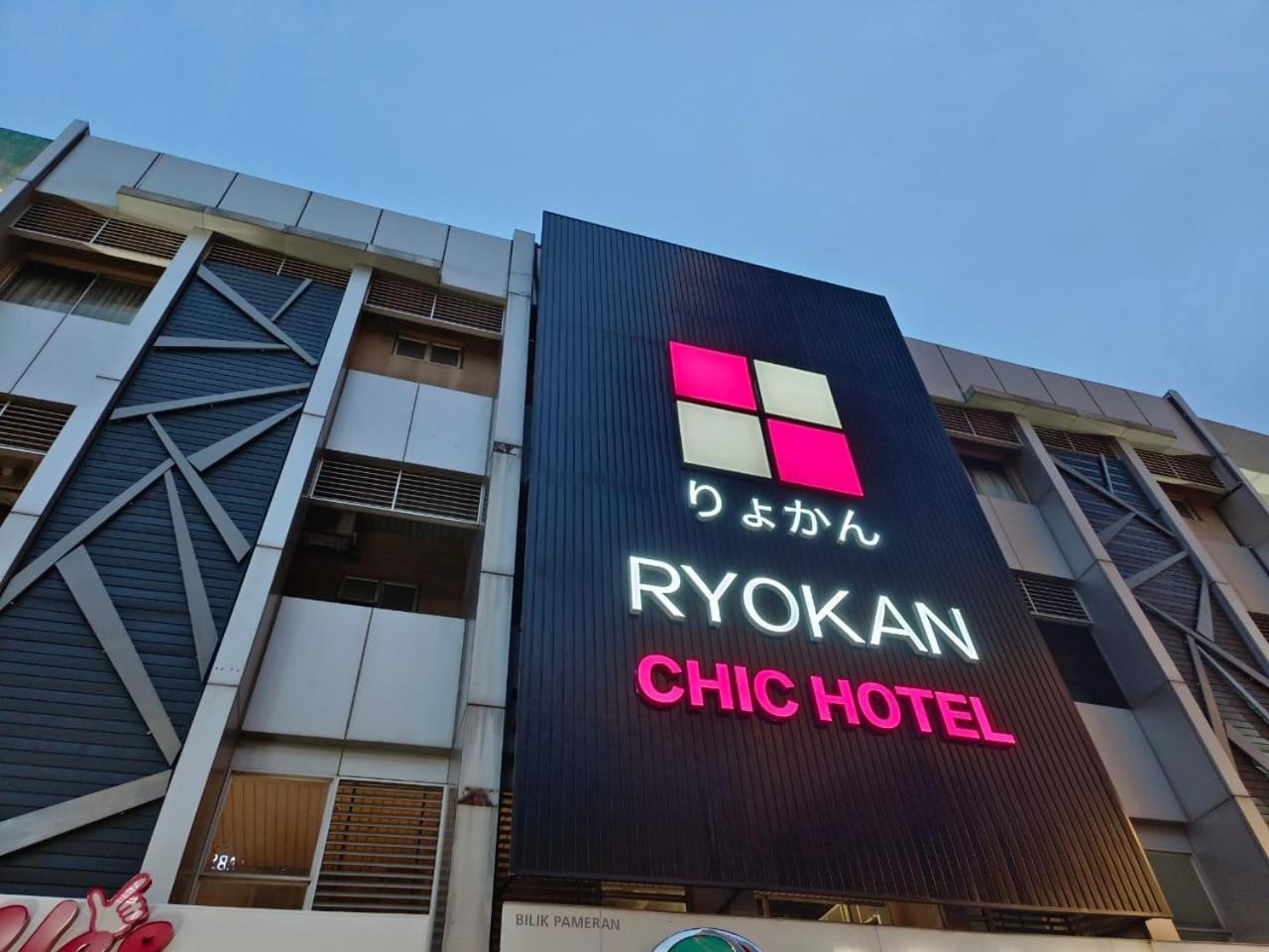 Ryokan Chic Hotel Petaling Jaya Exterior foto